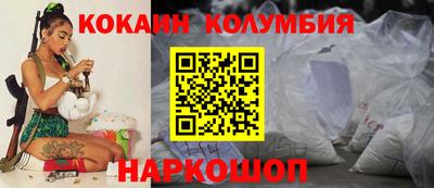 мет Ирбит