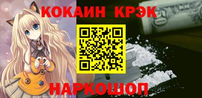 амф Ипатово