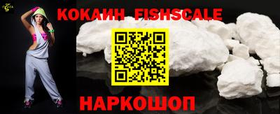 амф Ипатово
