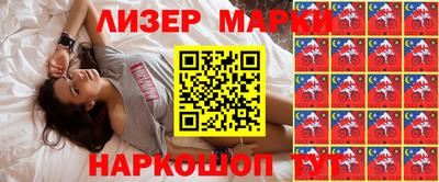 мет Ирбит