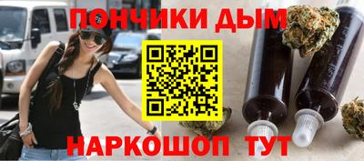 мет Ирбит