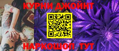 амф Ипатово
