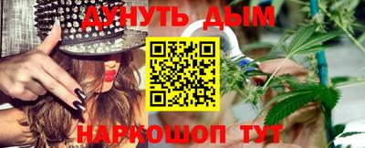 амф Ипатово