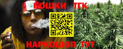 мет Ирбит