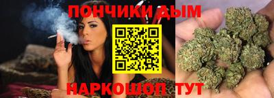 мет Ирбит