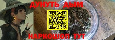 мет Ирбит