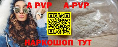 мет Ирбит