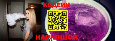 мет Ирбит