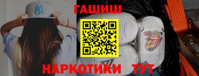 мет Ирбит