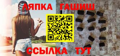 мяу мяу кристалл Изобильный